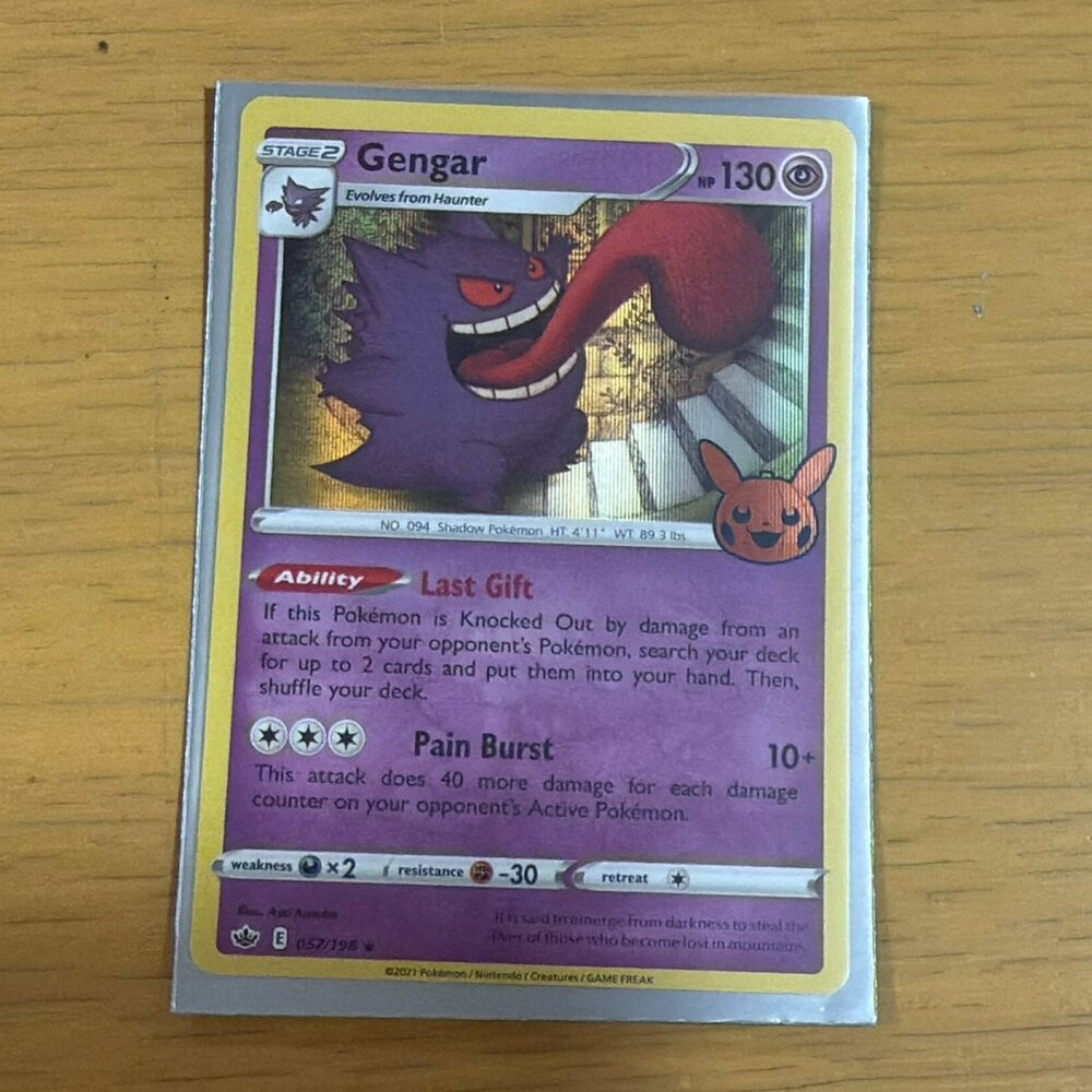 Pokémon Gengar Card - (2021 Copyright Date) -Trick or Trade BOOster Bundle (TTB)